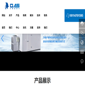 包双龙运势网