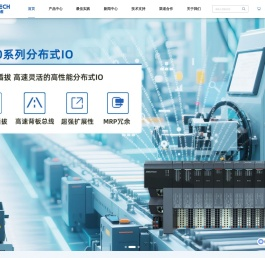 明达智控技术