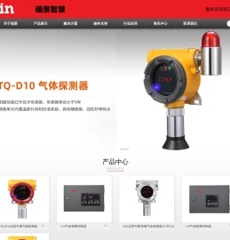 深圳瑞景智慧科技有限公司,可燃气体报警控制器,气体探测器