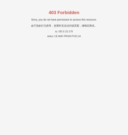 西安思密康电子科技有限公司