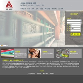 北京龙绍衡大厦