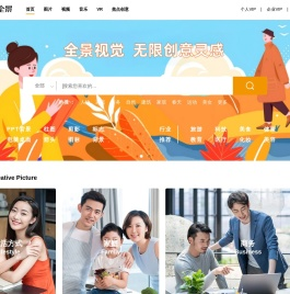 全景网