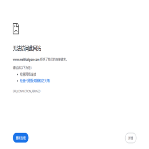 北京安家房产网,北京二手房租房新房小区装修VR看房视频看房房产资讯