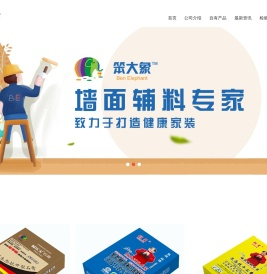 成都世麦汇商贸有限公司