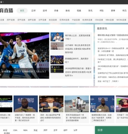 恒隆陶瓷首页
