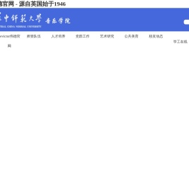 盛易如炒股软件下载网