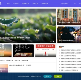 酷知号