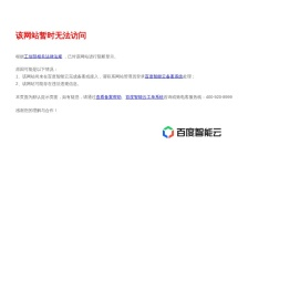 河北幕维影视设备有限公司