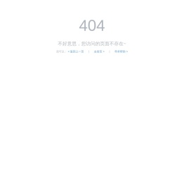 柴油发电机