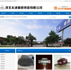 江苏扣件生产厂家,广州国标扣件,湖北扣件,黑龙江建筑扣件