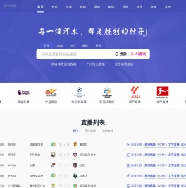 衡水市嘉浩设备安装有限公司