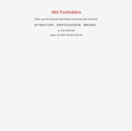 大连出版社有限公司