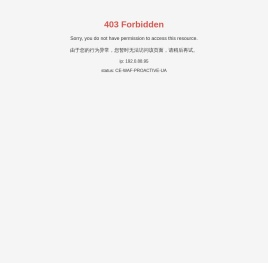 广东电动门式起重机生产厂家