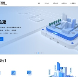 东久科技