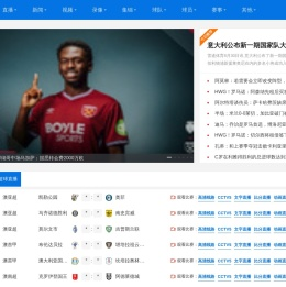 陕西变形缝厂家