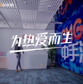 CMGE中手游