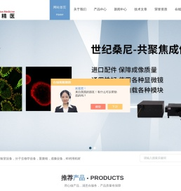 全自动开盖封盖机