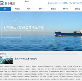 液压泵维修