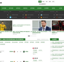 南街网