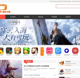 牛帮生活网