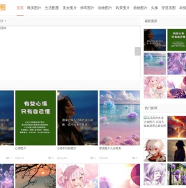 多美图