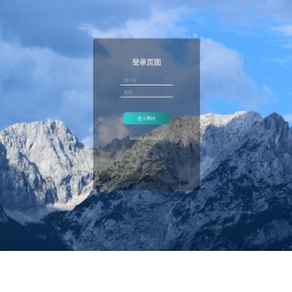 吾的心情