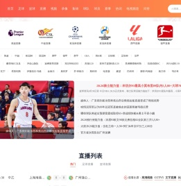 沈阳美途汽车租赁有限公司