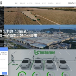 深圳奇帧影视