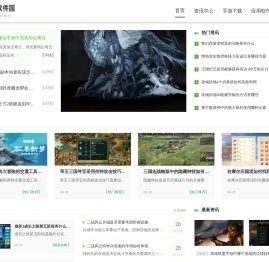 安卓必备软件下载