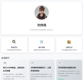 小巴郎香烟批发网