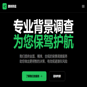 优查查