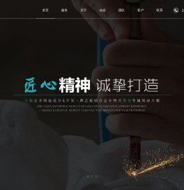 哈尔滨联准科技有限公司