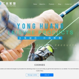 广东永煌休闲用品有限公司