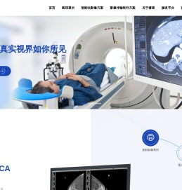 医用专业显示器