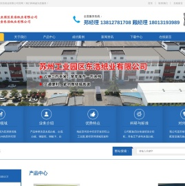 灰底白板纸