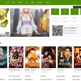 浙江超胜阀门有限公司