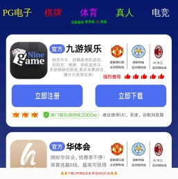 榕树大门