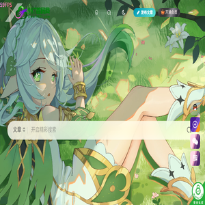 首码项目网