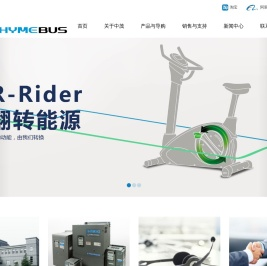 宁茂变频器工厂
