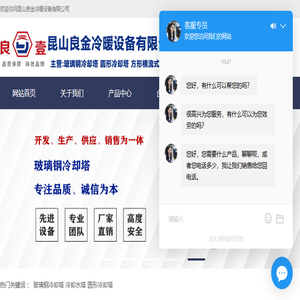 显微熔点仪,金相耗材,磨抛机,切割机/片,抛光布