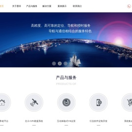 重庆墨菲科技有限公司