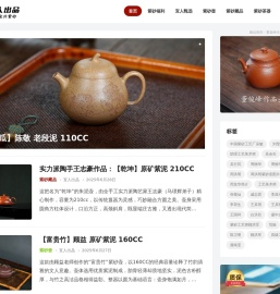 宜人出品