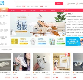 淘宝优惠券,淘宝优惠券,淘宝网优惠券