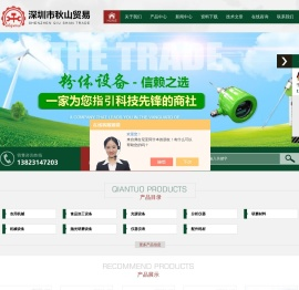 谷物单粒水分仪