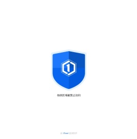 ZZDN分类信息网