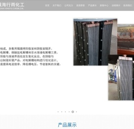 磁力加氢反应釜