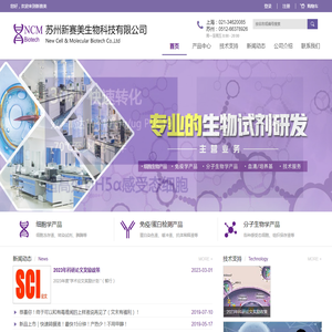安福县泰昌水泥有限公司