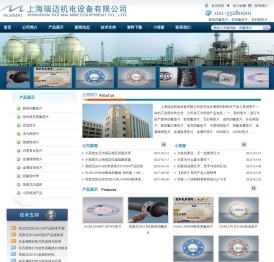 杜拉巴尔DURLON