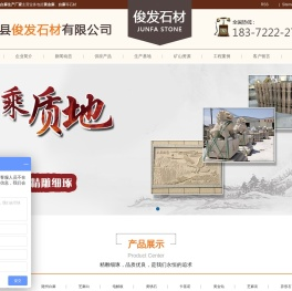 湖北黄金麻价格/随州白麻批发