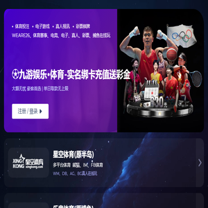 C型齿轮减速机厂家